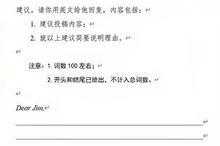 米体：罗马准备租借瑟云聚，需先出售桑谢斯或斯皮纳佐拉